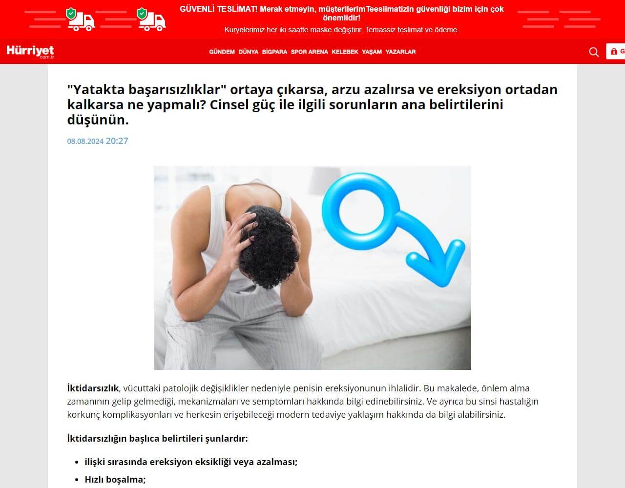 Erectin 1